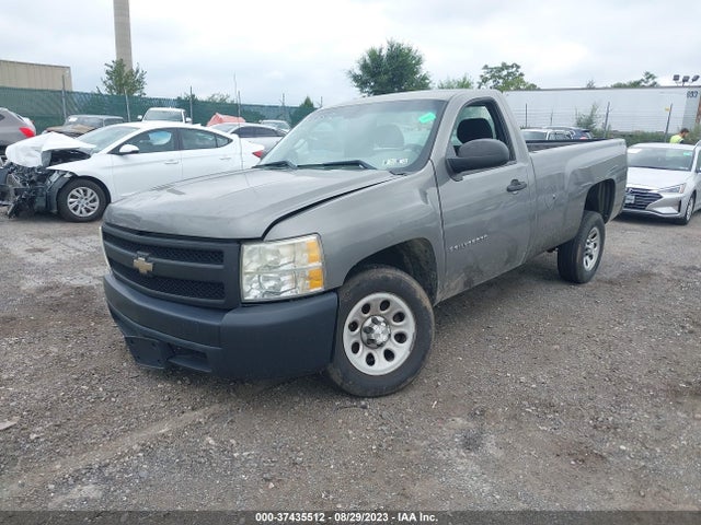 2008 CHEVROLET SILVERADO 1500 WORK TRUCK VIN: 1GCEC14048E216462