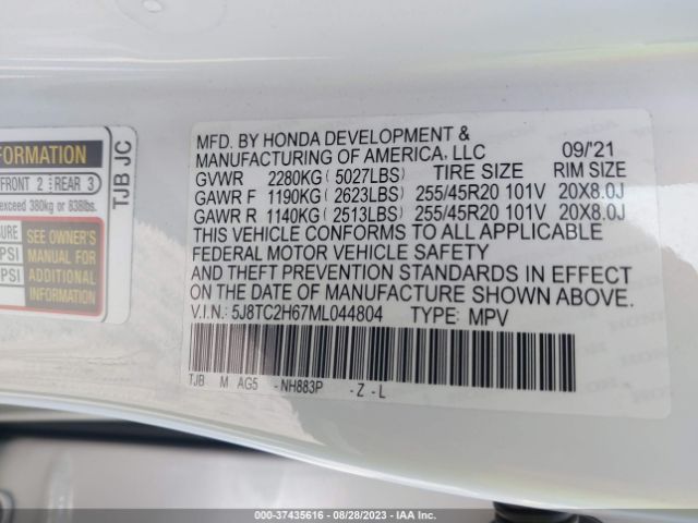 5J8TC2H67ML044804 Acura Rdx W/a-spec Package