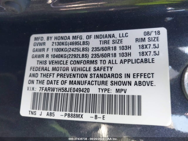 Honda CR-V EX 2018 7FARW1H58JE049420 Image 15