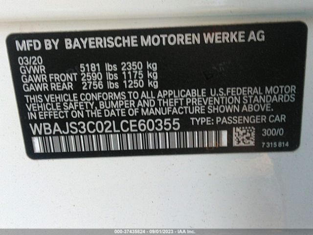 2020 BMW 5 SERIES WBAJS3C02LCE60355 Photo 8