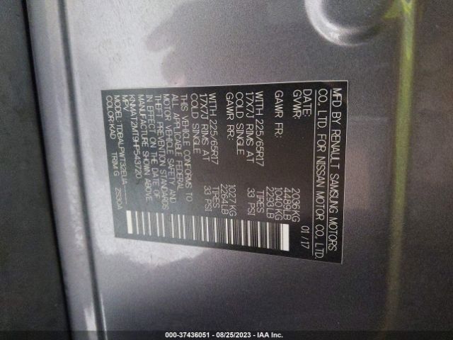 KNMAT2MT9HP543720 Nissan ROGUE S