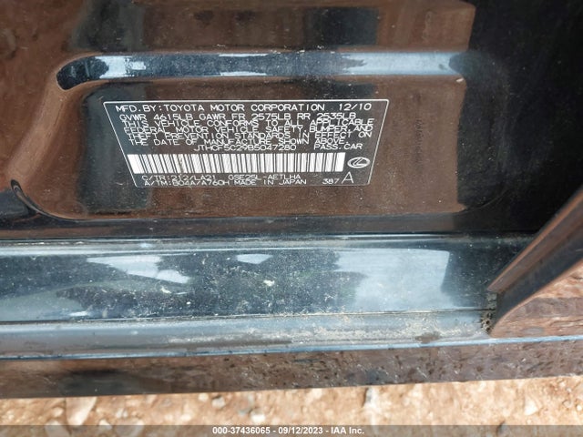 2011 LEXUS IS 250 VIN: JTHCF5C29B5047280