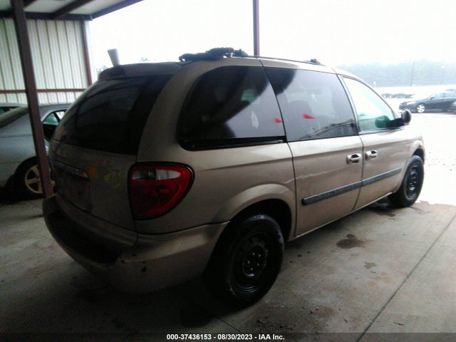 2005 CHRYSLER TOWN & COUNTRY VIN: 1C4GP45R45B295284