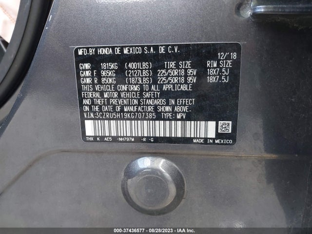 2019 HONDA HR-V SPORT VIN: 3CZRU5H19KG707385