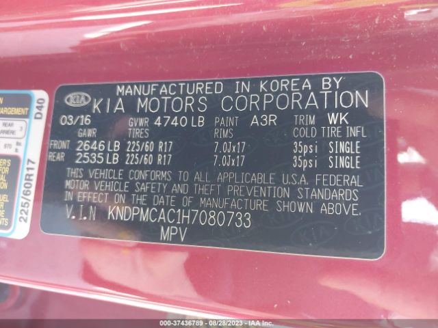 KNDPMCAC1H7080733 KIA Sportage Lx