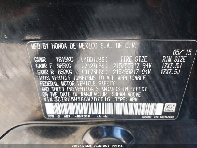Honda HR-V EX 2016 3CZRU5H56GM707016 Image 9