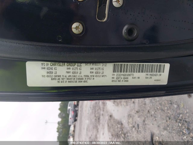 2012 DODGE CHALLENGER SXT VIN: 2C3CDYAG8CH208773