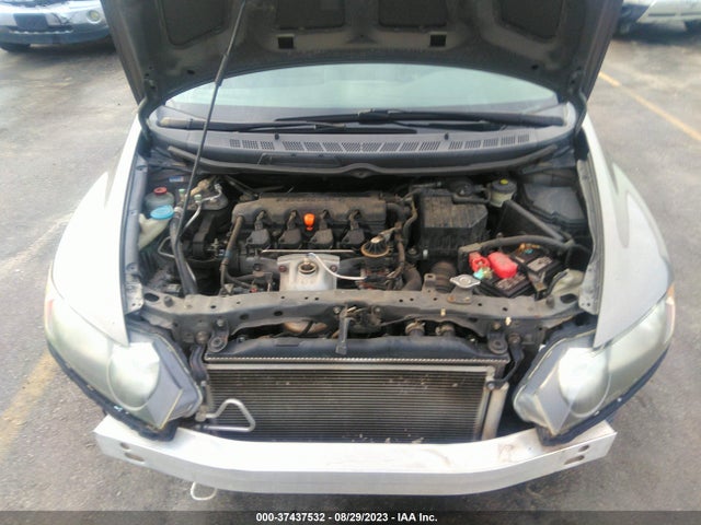Продажа на аукционе авто 2008 Honda Civic Sdn Ex, vin: 2HGFA16898H354117, номер лота: 37437532