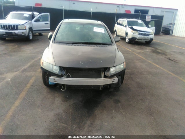 Продажа на аукционе авто 2008 Honda Civic Sdn Ex, vin: 2HGFA16898H354117, номер лота: 37437532