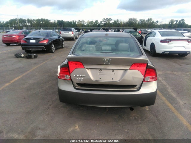 Продажа на аукционе авто 2008 Honda Civic Sdn Ex, vin: 2HGFA16898H354117, номер лота: 37437532