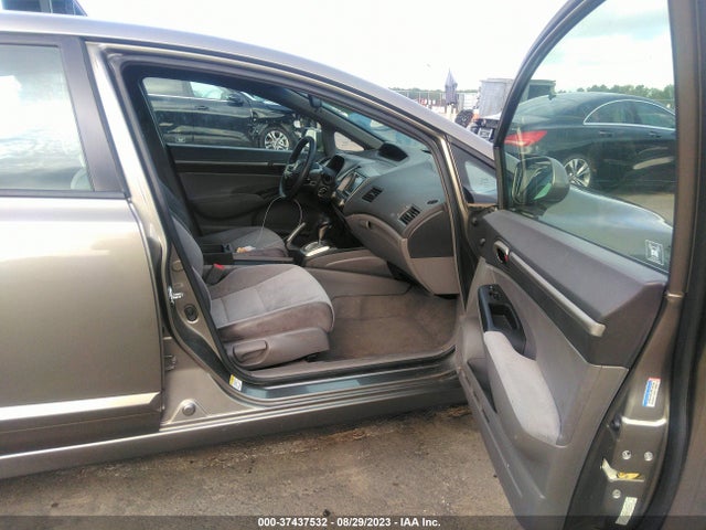 Продажа на аукционе авто 2008 Honda Civic Sdn Ex, vin: 2HGFA16898H354117, номер лота: 37437532