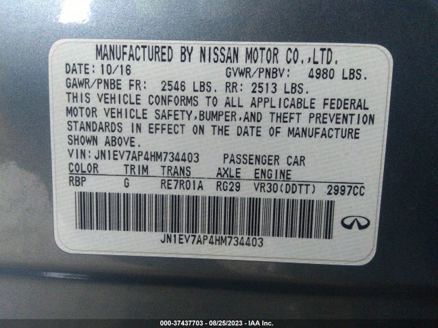 JN1EV7AP4HM734403 Infiniti Q50 3.0t Premium