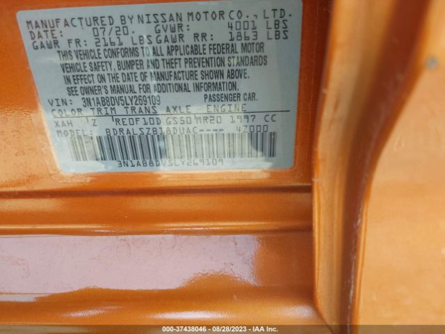 3N1AB8DV5LY269109 Nissan SENTRA SR