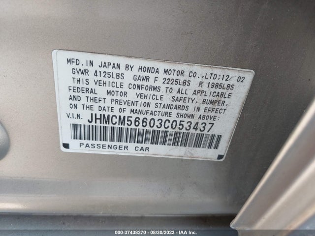 2003 HONDA ACCORD SDN EX VIN: JHMCM56603C053437