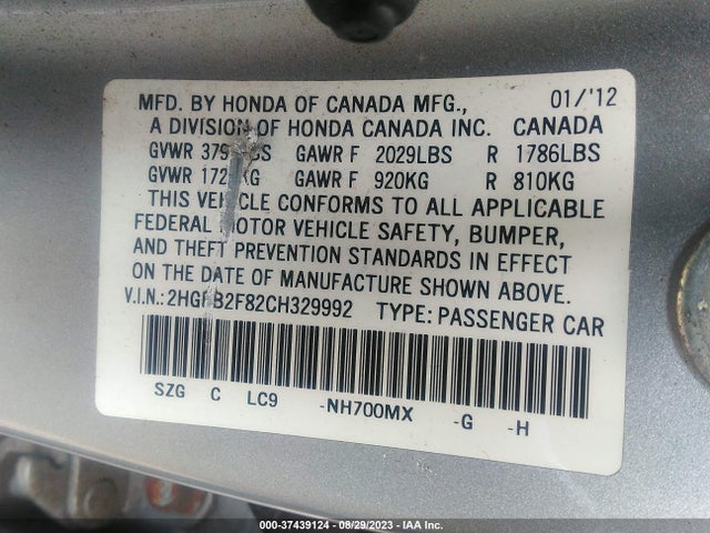 2012 HONDA CIVIC SDN EX VIN: 2HGFB2F82CH329992