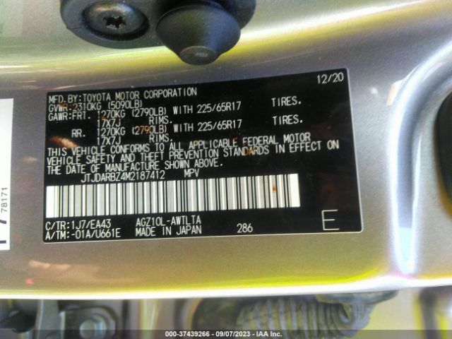 JTJDARBZ4M2187412 Lexus Nx Nx 300