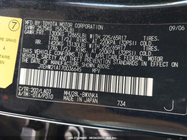 37439480 :رقم المزاد ، JTEHW21A170036645 vin ، 2007 Toyota Highlander Hybrid مزاد بيع