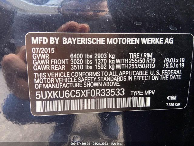5UXKU6C5XF0R33533 BMW X6 Xdrive50i