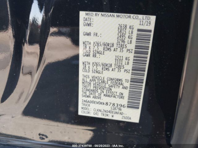 1N6AD0EV0KN878396 Nissan Frontier Sv