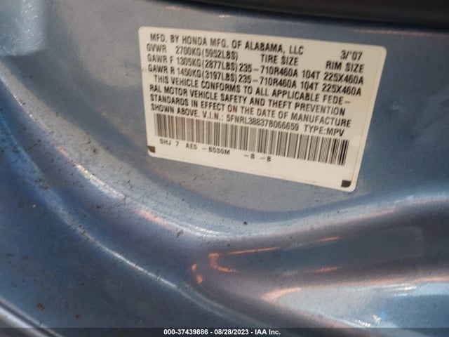 2007 HONDA ODYSSEY TOURING VIN: 5FNRL38837B066659