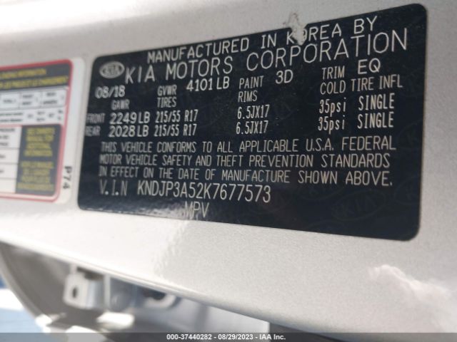KNDJP3A52K7677573 KIA SOUL +