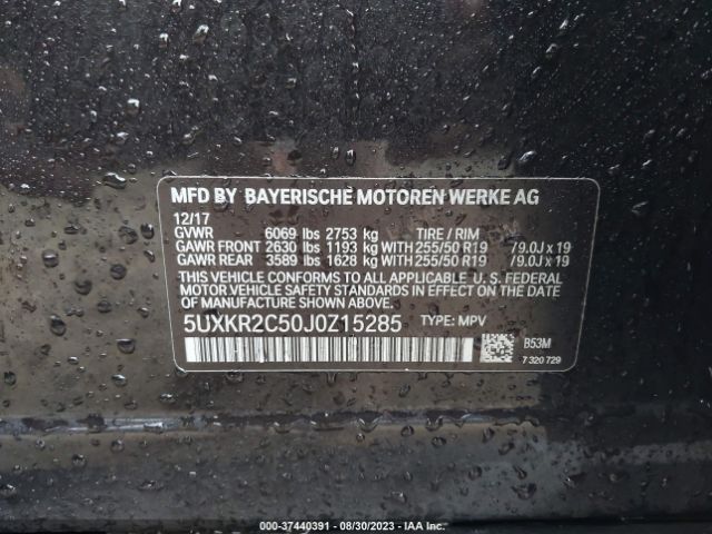 5UXKR2C50J0Z15285 BMW X5 Sdrive35i