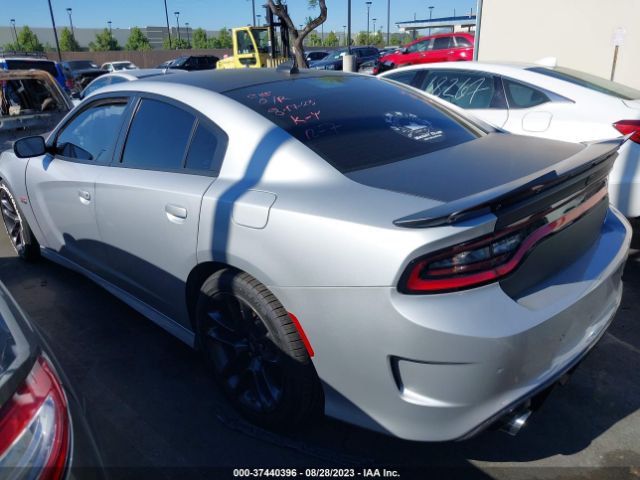 2C3CDXGJXLH221067 Dodge Charger Scat Pack