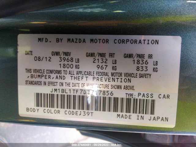 2013 MAZDA MAZDA3 I SV VIN: JM1BL1TF7D1717856