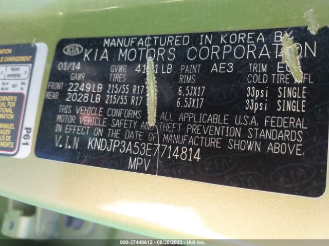 KNDJP3A53E7714814 KIA SOUL +