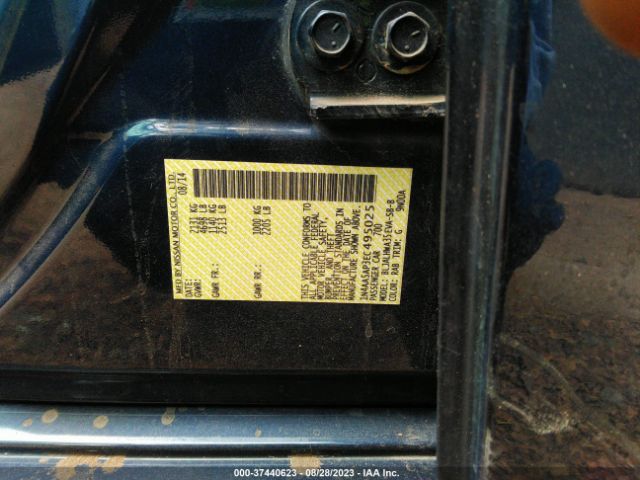 1N4AA5AP3EC495025 Nissan Maxima 3.5 Sv W/premium Pkg