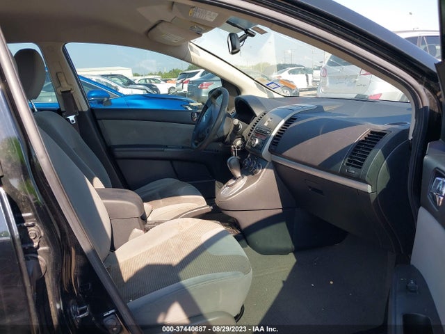 2012 NISSAN SENTRA 2.0 SR VIN: 3N1AB6AP2CL617973