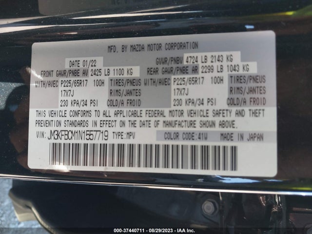 2022 MAZDA CX-5 2.5 S PREFERRED PACKAGE VIN: JM3KFBCM1N1557719