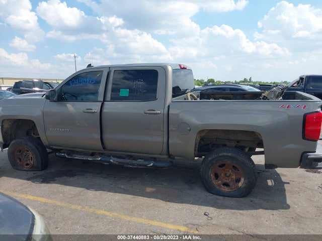 Chevrolet Silverado 1500 Lt 2017 3GCUKREC8HG295763 Image 14