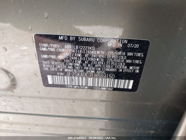 JF2SKAUC7LH589150 Subaru Forester Limited