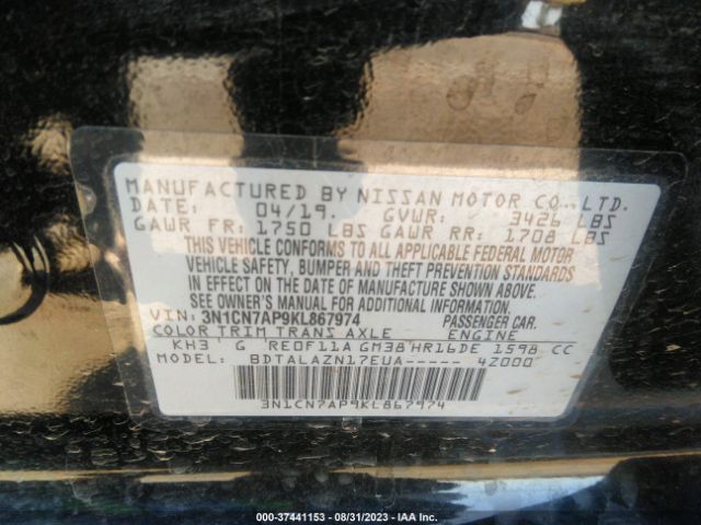 3N1CN7AP9KL867974 Nissan Versa Sedan S Plus