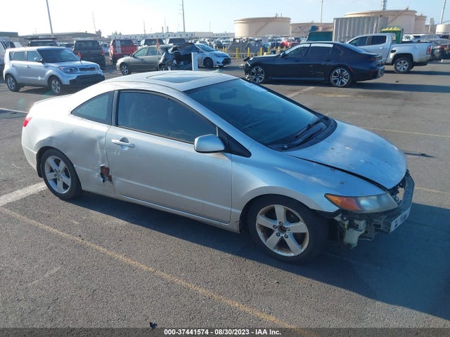 2006 HONDA CIVIC CPE EX VIN: 2HGFG12836H503459