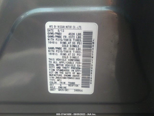 2013 NISSAN ROGUE S VIN: JN8AS5MV7DW661999