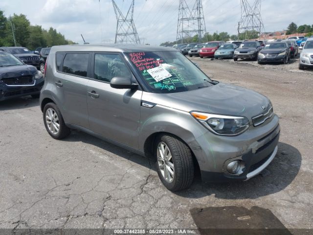 Продажа на аукционе авто 2017 Kia Soul +, vin: KNDJP3A51H7448228, номер лота: 37442385