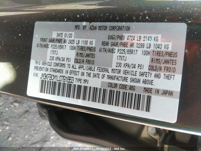 2020 MAZDA CX-5 TOURING VIN: JM3KFBCM1L0791653
