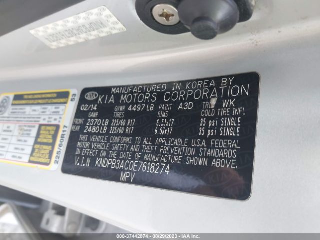 KNDPB3AC0E7618274 KIA Sportage Lx
