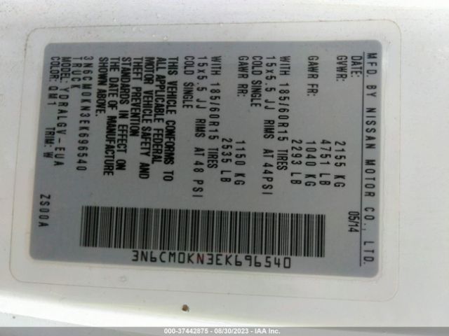 3N6CM0KN3EK696540 Nissan NV200 SV