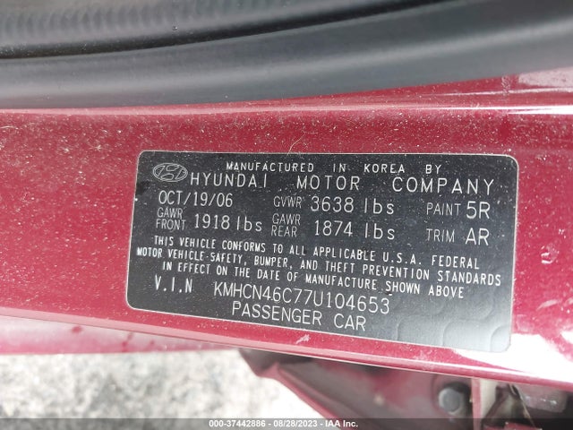 2007 HYUNDAI ACCENT GLS VIN: KMHCN46C77U104653