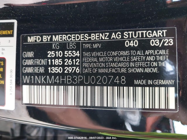2023 Mercedes-Benz GLC-Class, VIN: W1NKM4HB3PU020748