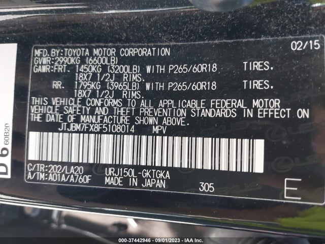 JTJBM7FX8F5108014 Lexus GX 460
