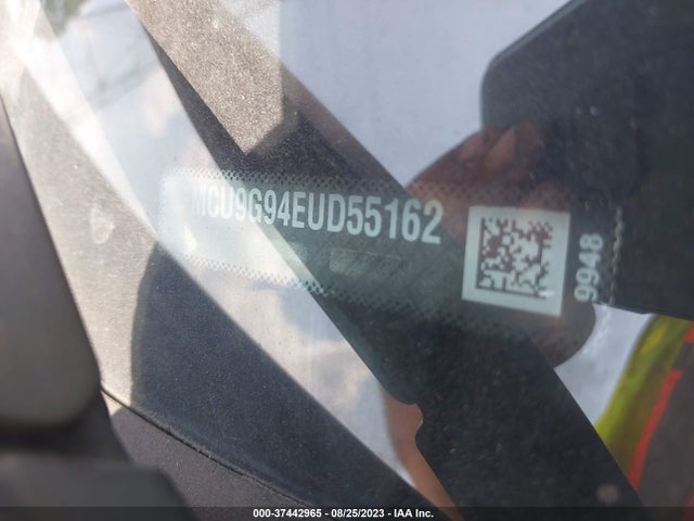 2014 FORD ESCAPE SE VIN: 1FMCU9G94EUD55162