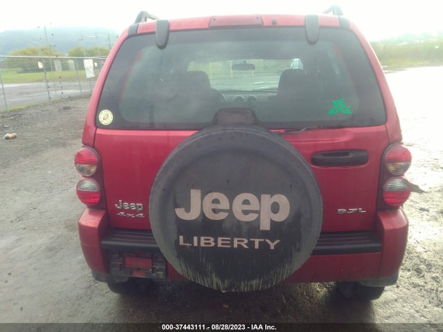 2005 JEEP LIBERTY RENEGADE VIN: 1J4GL38KX5W644424