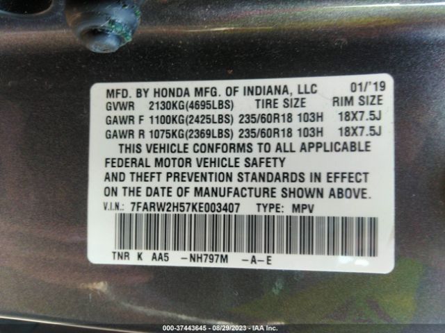 7FARW2H57KE003407 Honda CR-V EX