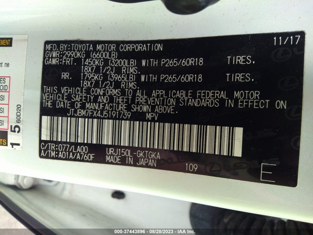 2018 Lexus GX, VIN: JTJBM7FX4J5191739