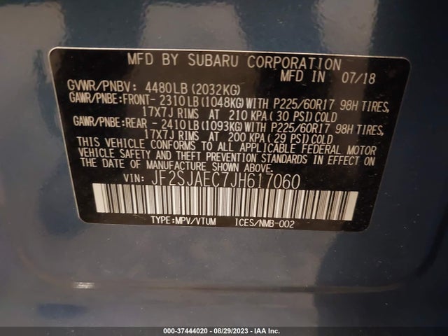 2018 SUBARU FORESTER PREMIUM VIN: JF2SJAEC7JH617060