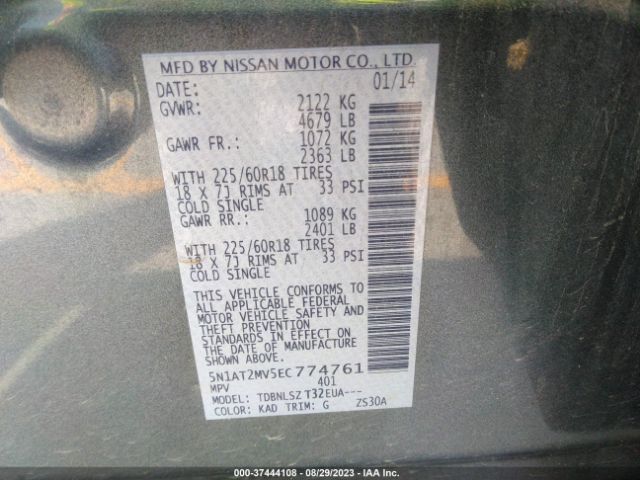 5N1AT2MV5EC774761 Nissan Rogue Sl